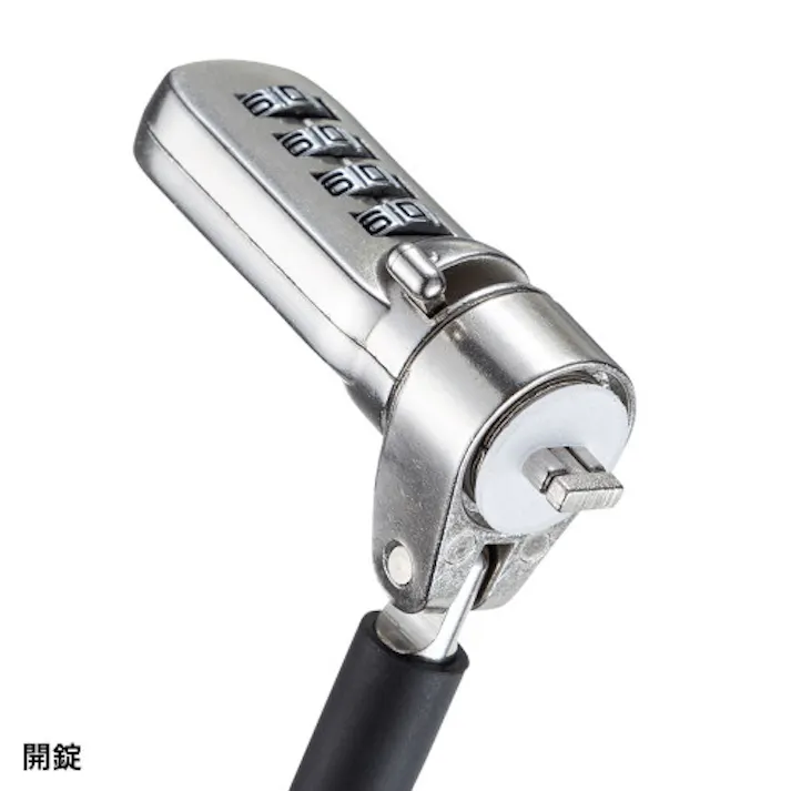 サンワサプライ φ5mmx2.0m PCセキュリティワイヤーセット(ダイヤル一体型) EA983TS-310(CDC)【別送品】