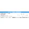 ポリウレタンタイヤ(プラスチックホイール) 260x85mm EA986CW-53 4550061428979【別送品】