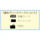 グリースガン(フレキシブルホース付) 500ml EA991CD-111 4550061422564【別送品】