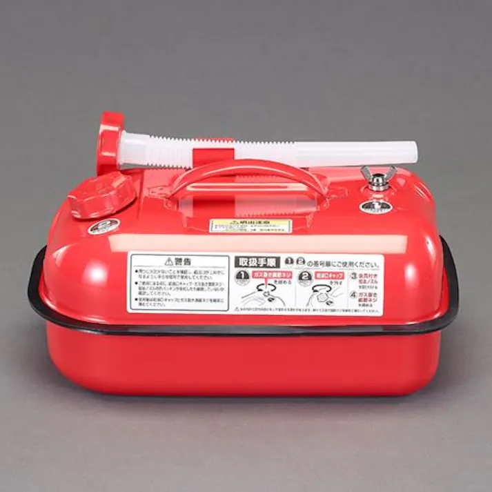 大橋産業(BAL) ガソリン携行缶(UN適合品) 10L EA991HB-110B 4550061129715【別送品】