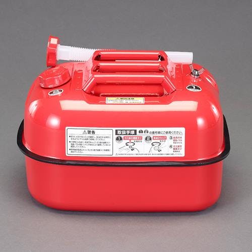 大橋産業(BAL) 20L ガソリン携行缶(UN適合品/4個) EA991HB-124B(CDC)【別送品】