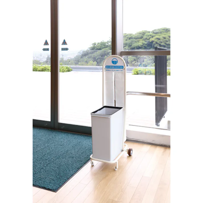 山崎産業(CONDOR) 324x461x1100mm 傘袋スタンド EA995AA-461(CDC)【別送品】