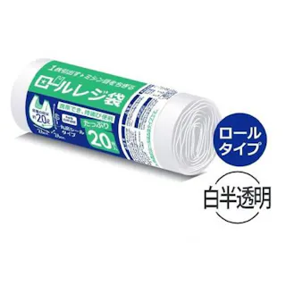 ロール手提げポリ袋(白半透明/20枚) 520x600mm EA995AD-182 4518340324343【別送品】