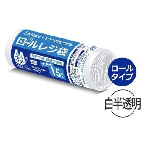 ロール手提げポリ袋(白半透明/15枚) 550x650mm EA995AD-183 4518340324367【別送品】