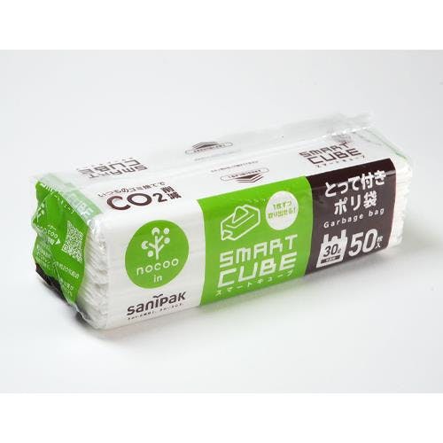 日本サニパック ポリ袋(半透明/取手付/50枚) 500x700mm/30L EA995AD-702 4518340345003【別送品】