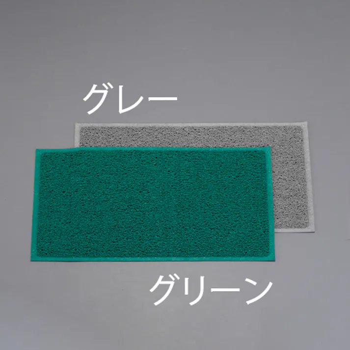 テラモト 玄関マット(緑) 900x1800mm EA997RH-124 4518340192140【別送品】