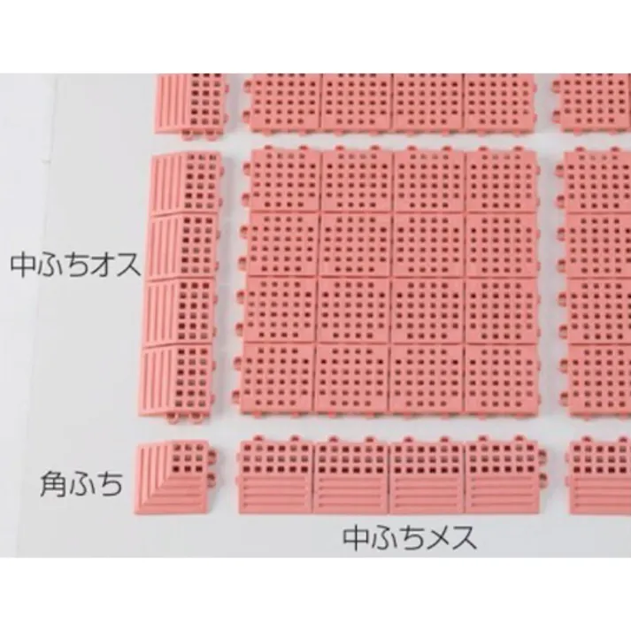 テラモト 中ふち(メス/青) 75x300mm EA997RJ-67A 4518340153721【別送品】