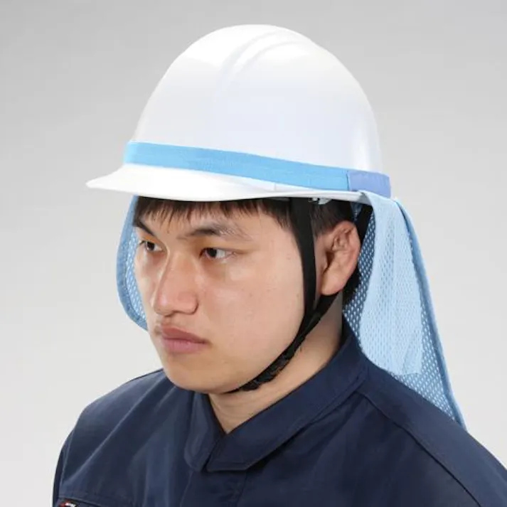 結一産業 ヘルメットインナー EA998AX-21A(CDC)【別送品】