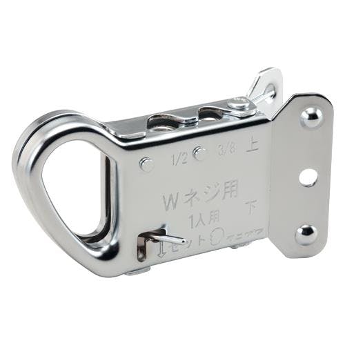 谷沢製作所(タニザワ) 全ねじキャッチャー 1/2”・3/8” EA998FY-12A 4550061770634【別送品】