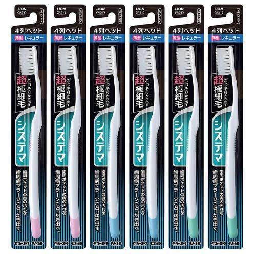 歯ブラシ(システマ/レギュラー/ふつう/6本) EA109DZ-32B 4550061474853【別送品】