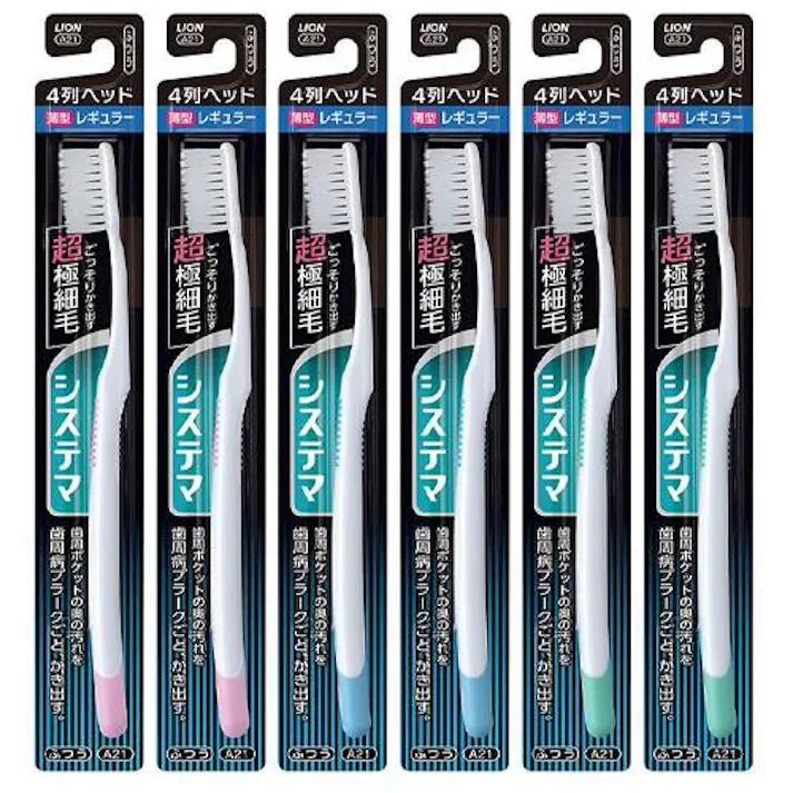 歯ブラシ(システマ/レギュラー/ふつう/6本) EA109DZ-32B 4550061474853【別送品】