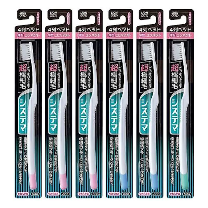 歯ブラシ(システマ/コンパクト/やわらかめ/6本) EA109DZ-36B 4550061474860 (CDC)【別送品】