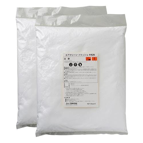 ショーワ(SHOWA) 中和剤(5kg×2袋) [EA115-23用] EA115-25 4518340411876【別送品】