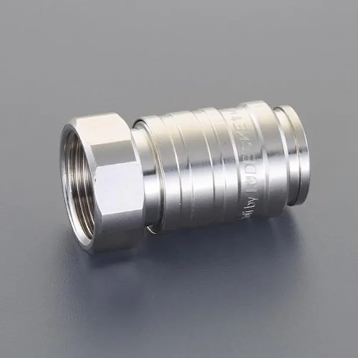 G 3/4” 雌ねじカプラー(真鍮製) EA124LG-16A 4550061862919 (CDC)【別送品】