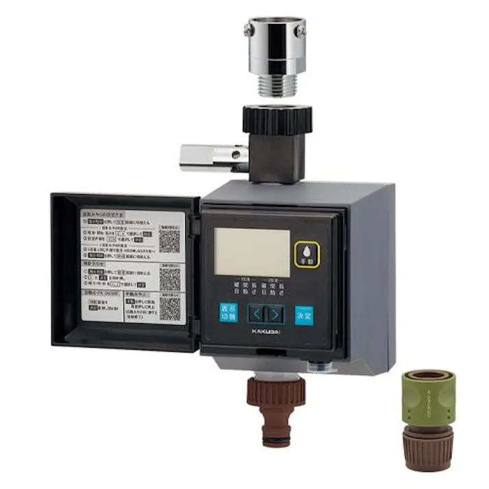 G1/2×G3/4 散水用タイマー(凍結防止付) EA124LR-1D 4518340348172 (CDC)【別送品】