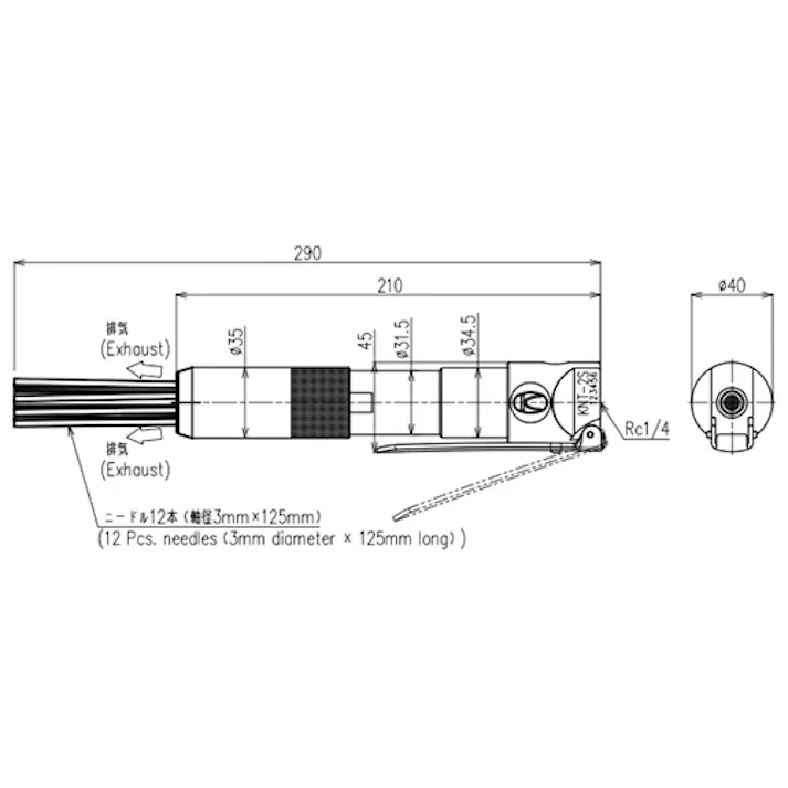 4000bpm/ 3mm エアーニードルチゼラー EA159KS-1 4548745754216 (CDC)【別送品】