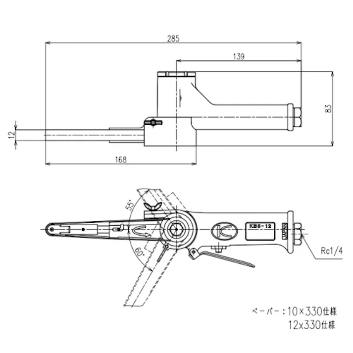 16000rpm/10×330mm エアーベルトサンダー EA163K 4518340007482 (CDC)【別送品】