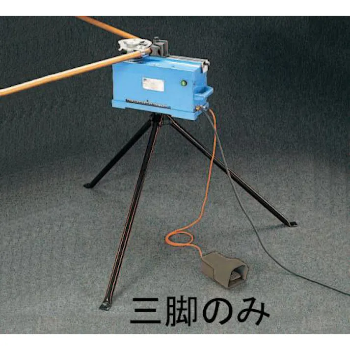 三脚スタンド(EA276GE,GE-10用) EA276GE-2 4518340010994 (CDC)【別送品】