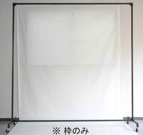 溶接作業フェンス 2000x2150mm EA334BF 4548745316834【別送品】