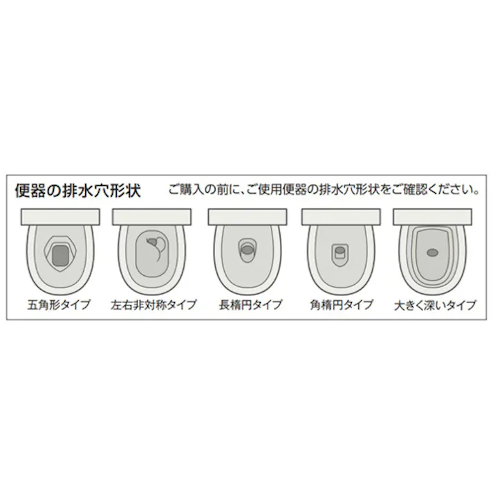 テラモト ワイドラバーカップ(節水型対応) 250x205x457mm EA340WC-6 4518340185739【別送品】