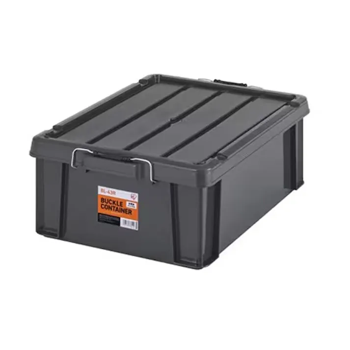 ケース(バックル付/チャコールグレー) 624x450x227mm EA506AB-43AA 4518340438972【別送品】