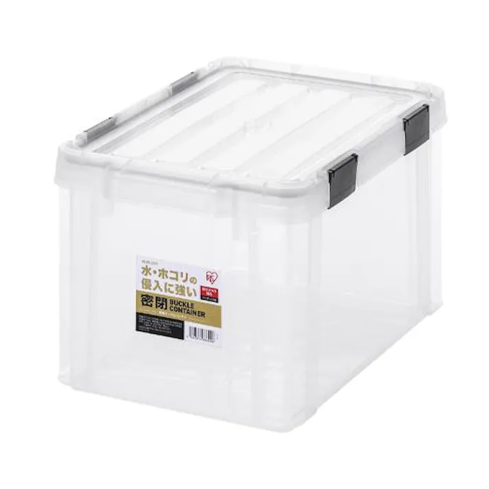 447×295×258mm 収納ケース(バックル付/クリア/3個) EA506LA-19CA 4518340397040 (CDC)【別送品】