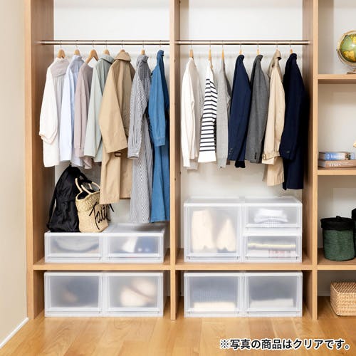 天馬(Tenma) 深い引出しでたっぷり入る収納ケース クローゼット用 日本製 天馬Tenma 深い引出しでたっぷり入る収納ケース クローゼット用 日本製