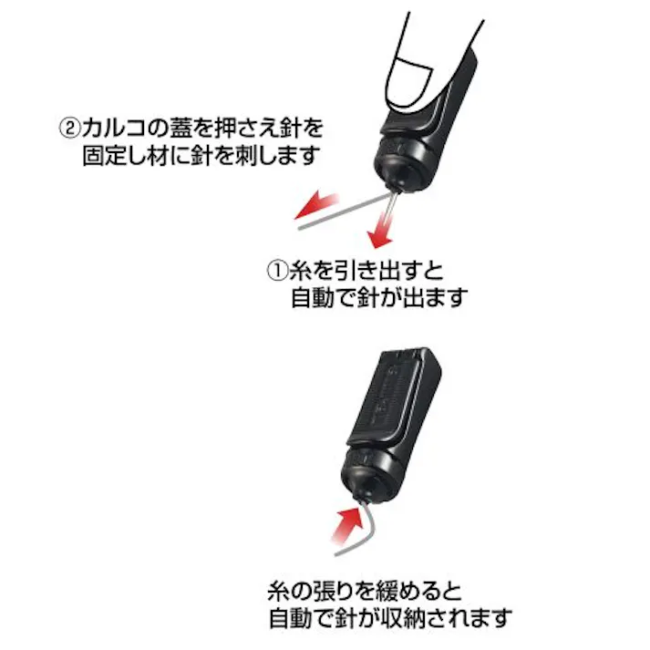 かるこ(EA581DA-51,52用/2個) EA581DC-11 4550061790205 (CDC)【別送品】