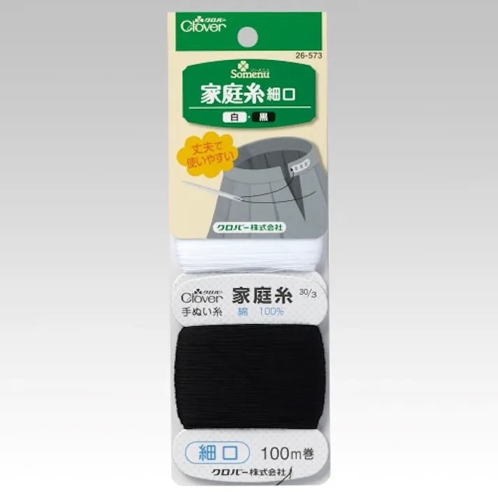 クローバー(Clover) 縫糸(綿製/白・黒) #30x100m EA628AX-61 4518340384545【別送品】
