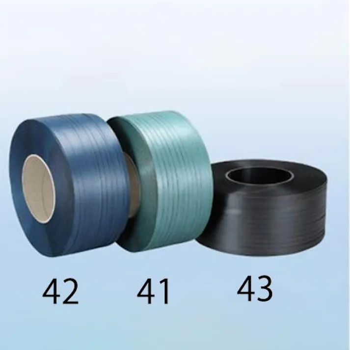 15.0mm×2500m PPバンド(紙管付/黒) EA628PL-43 4518340034075 (CDC)【別送品】
