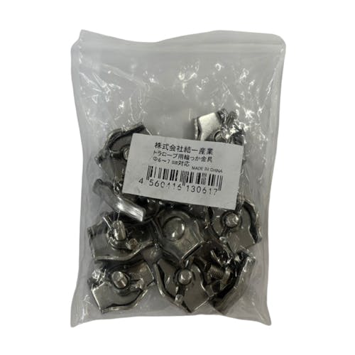 6.0 -7.0mm ロープキャッチャー(簡易型) EA628ZB-21