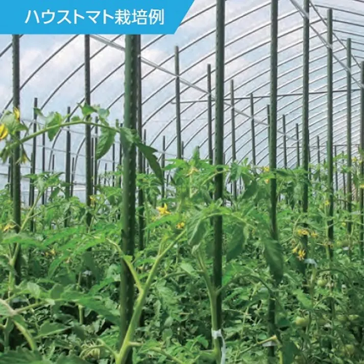 超ロング支柱(イボ付/10本) φ26x4000mm EA628ZZ-112 4518340370951【別送品】