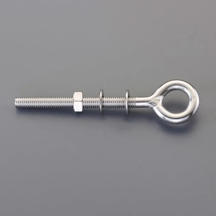 M6×31mm ロングアイボルト(ステンレス製) EA638SV-63 4518340368507 (CDC)【別送品】
