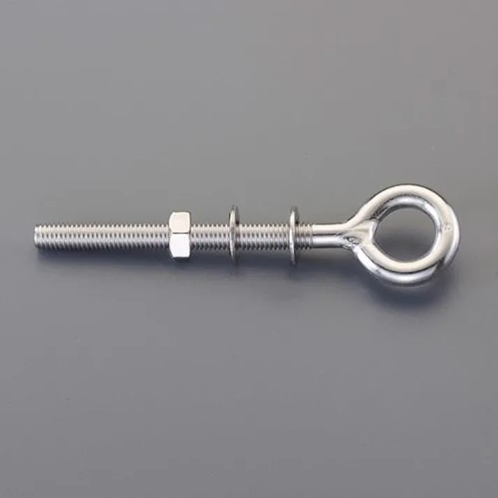 ロングアイボルト(ステンレス製) M6x50mm EA638SV-64 4518340368521【別送品】