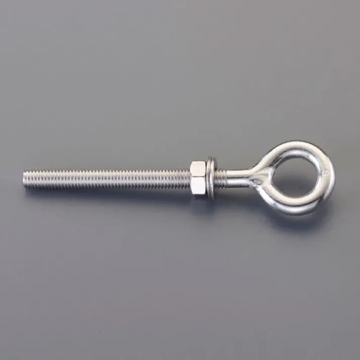 ロングアイボルト(ステンレス製) M6x50mm EA638SV-64 4518340368521【別送品】