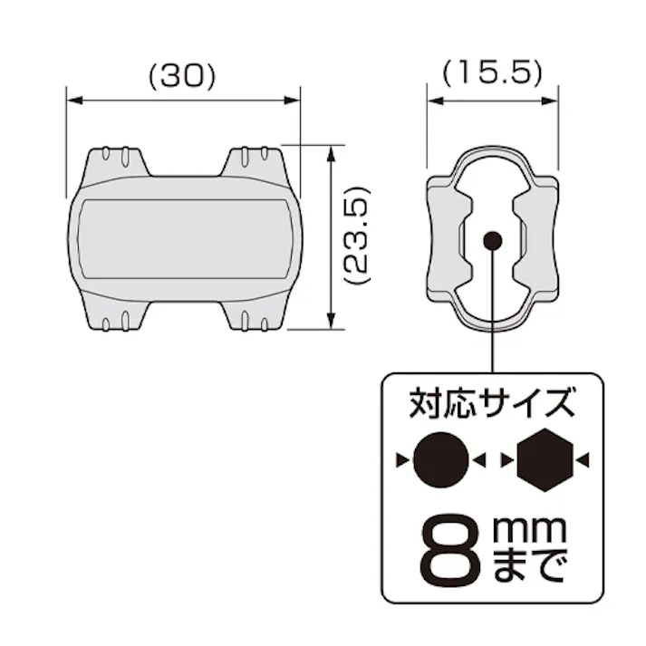 アネックスツール(Anex) マグキャッチ(磁気着脱器) EA651-1 4518340361027【別送品】