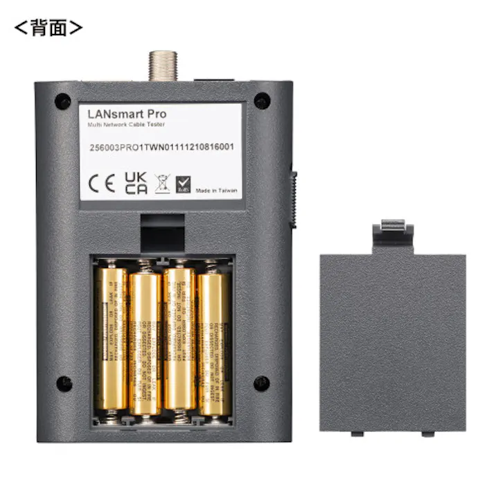 サンワサプライ LANケーブルテスター(PORT Finder 機能搭載) EA712AF-32A 4550061421017【別送品】