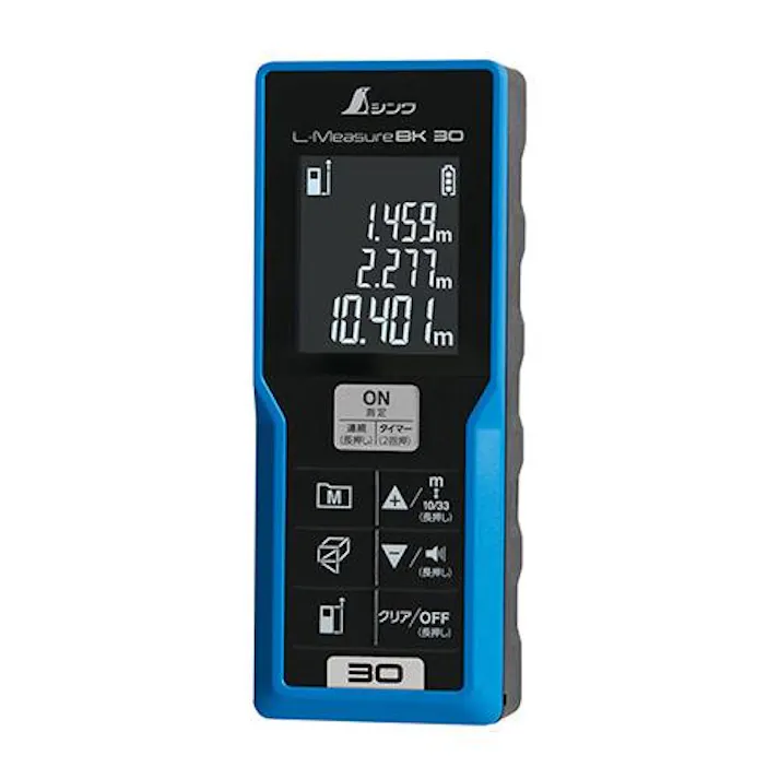 0.3 - 30m レーザー距離計 EA720Z-1B 4518340286504 (CDC)【別送品】