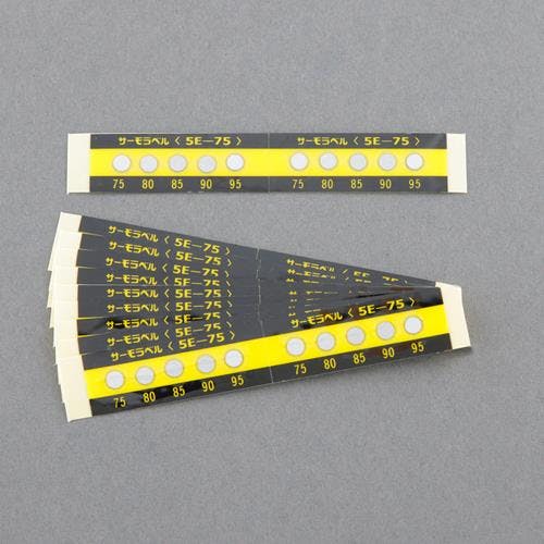 125，130，140，150，160℃示温材(サーモラベル/20枚 EA722ZD-125 4550061723340 (CDC)【別送品】