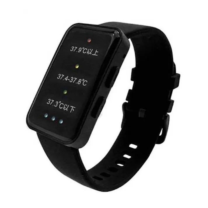 熱中アラートバンド EA742MK-101A 4518340439818 (CDC)【別送品】