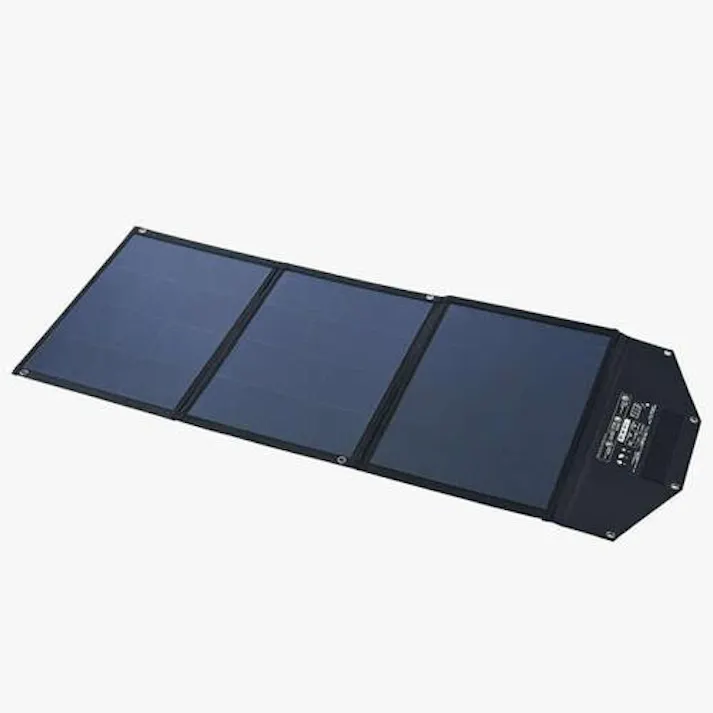 105W モバイルソーラー充電器 EA758YK-37 4518340216525 (CDC)【別送品】