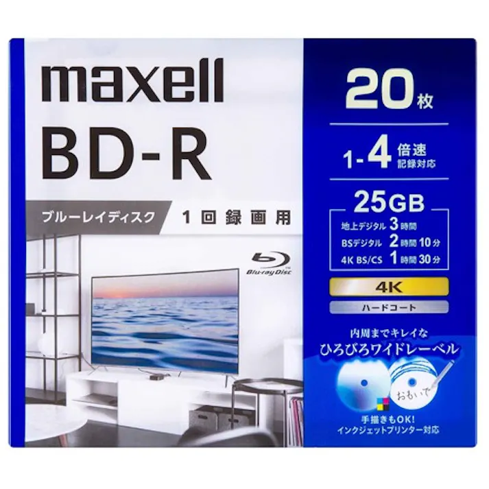 25GB BD-R(ビデオ用 4倍速/20枚) EA759GS-70B 4518340438453 (CDC)【別送品】