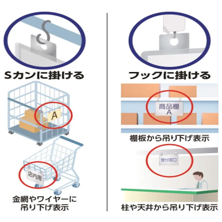 カードケース(硬質塩化ビニル) 312x220mm/A4判 EA762CB-651 4518340444676【別送品】
