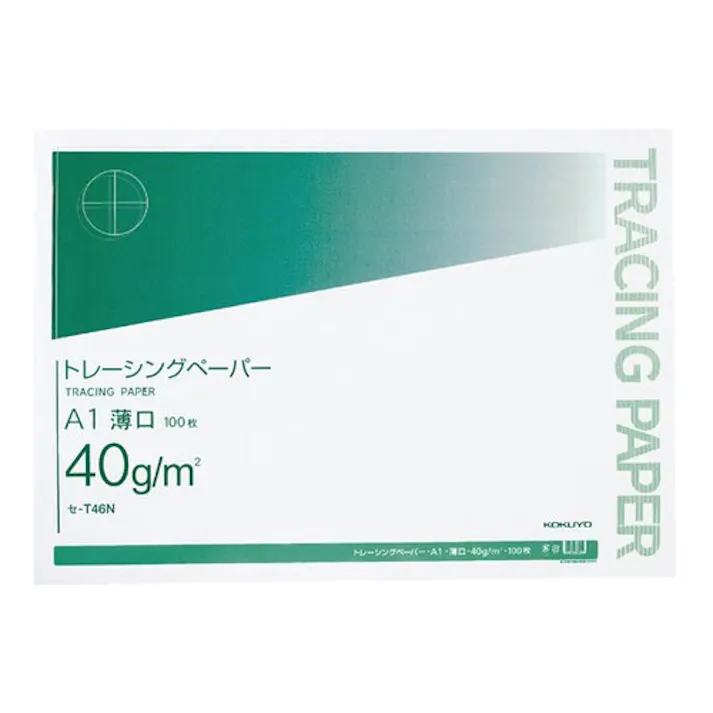 A1 トレーシングペーパー(100枚) EA762GB-201 4518340424098 (CDC)【別送品】