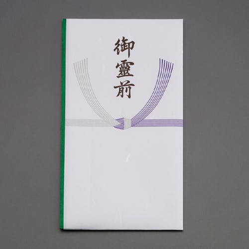 弔事用金封(御霊前/20枚) EA762GC-114A 4518340331624 (CDC