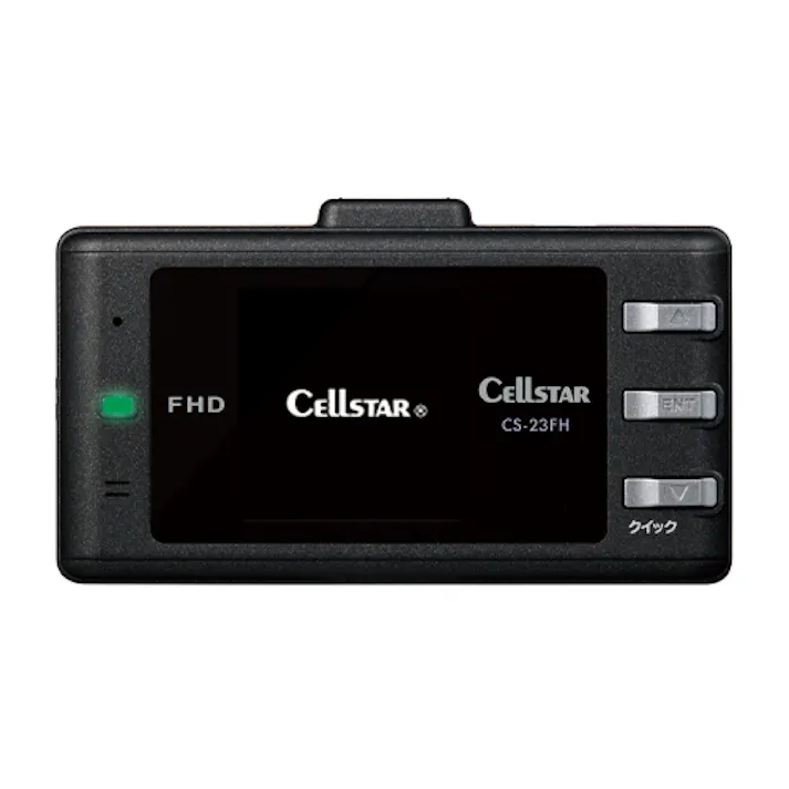 セルスター工業(CELLSTAR) ドライブレコーダー DC12/24V EA763AA-192E 4550061423882【別送品】