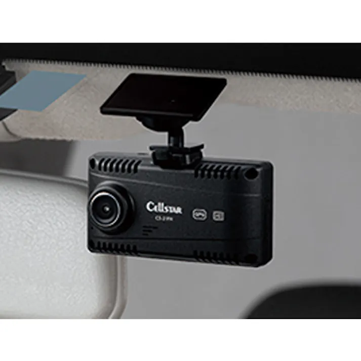 セルスター工業(CELLSTAR) ドライブレコーダー DC12/24V EA763AA-192E 4550061423882【別送品】