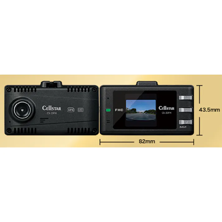 セルスター工業(CELLSTAR) ドライブレコーダー DC12/24V EA763AA-192E 4550061423882【別送品】