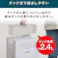 AC100V/372W/17畳 加湿空気清浄機 EA763AD-79A 4518340295117 (CDC)【別送品】