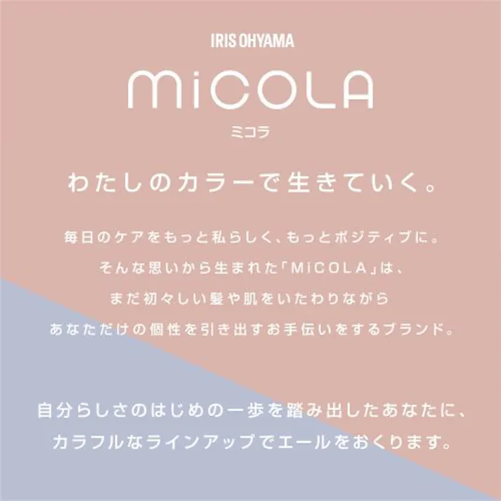 アイリスオーヤマ(IRIS OHYAMA) ヘアードライヤー(マイナスイオン/ホワイト) AC100V/1200W EA763AG-13 4518340396814【別送品】